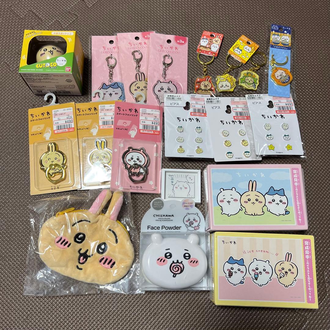 ちいかわキャラクターグッズ