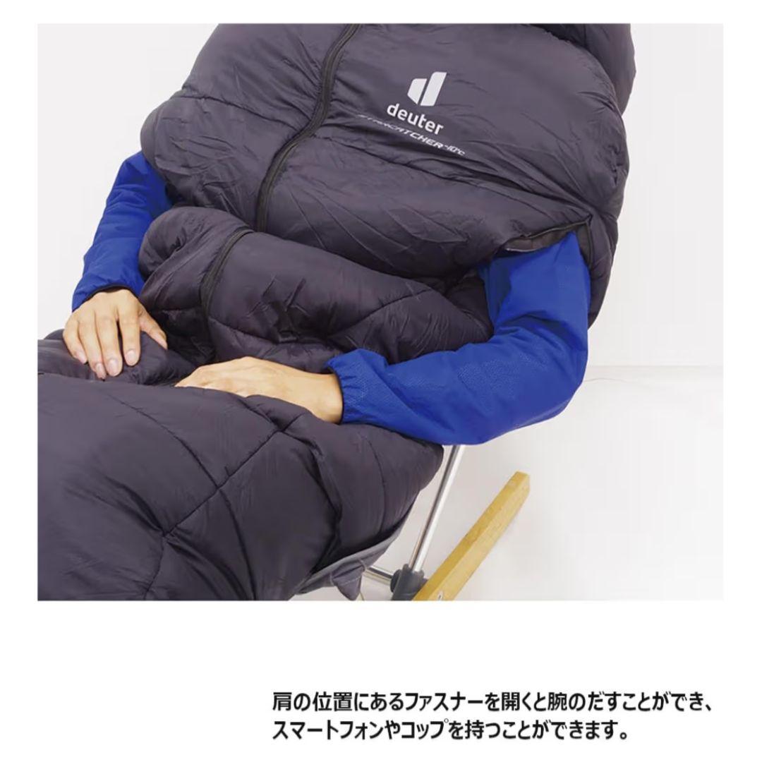 ドイター　シュラフ　スターキャッチャー -10°　deuter　寝袋　ゆるキャン