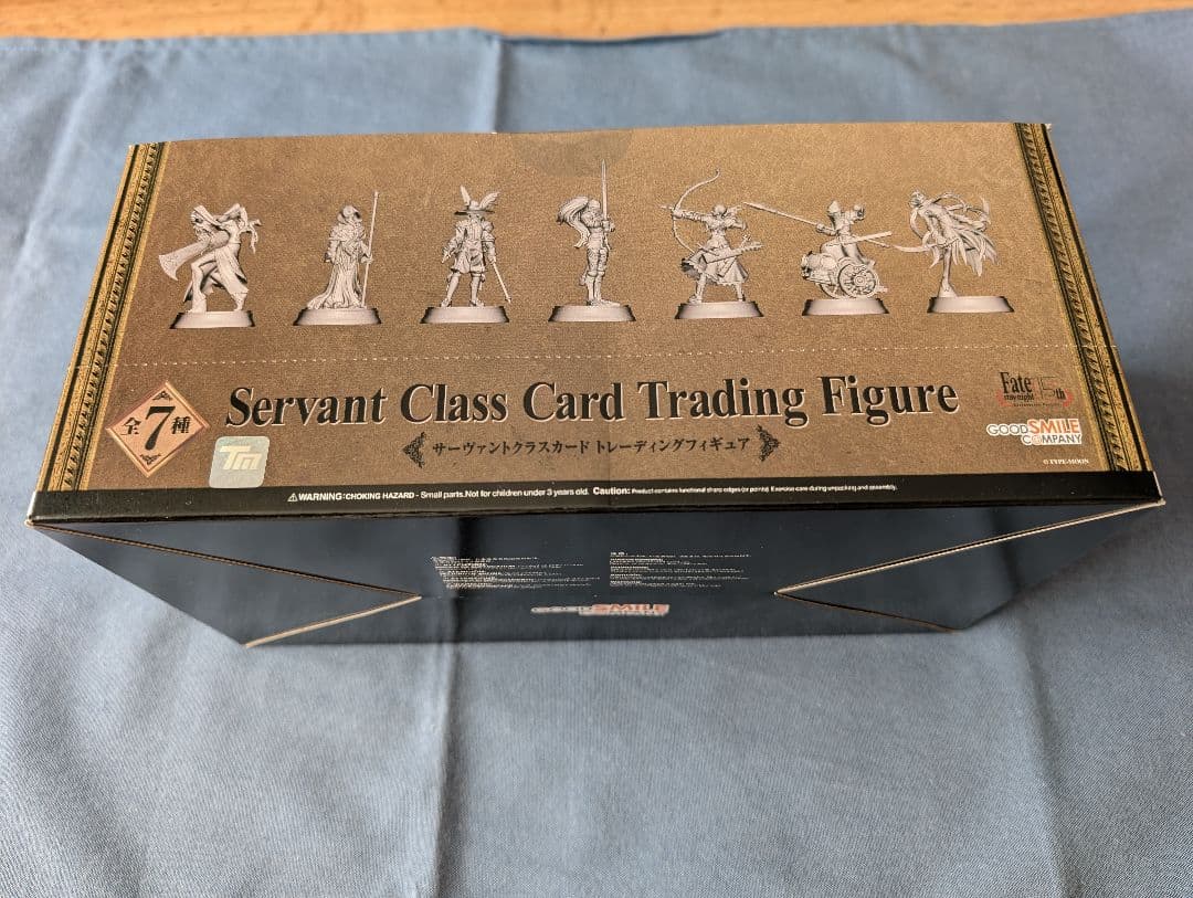サーヴァントクラスカード トレーディングフィギュア 【BOX】