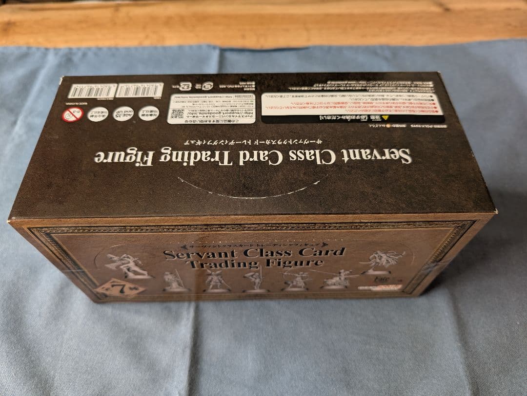 サーヴァントクラスカード トレーディングフィギュア 【BOX】