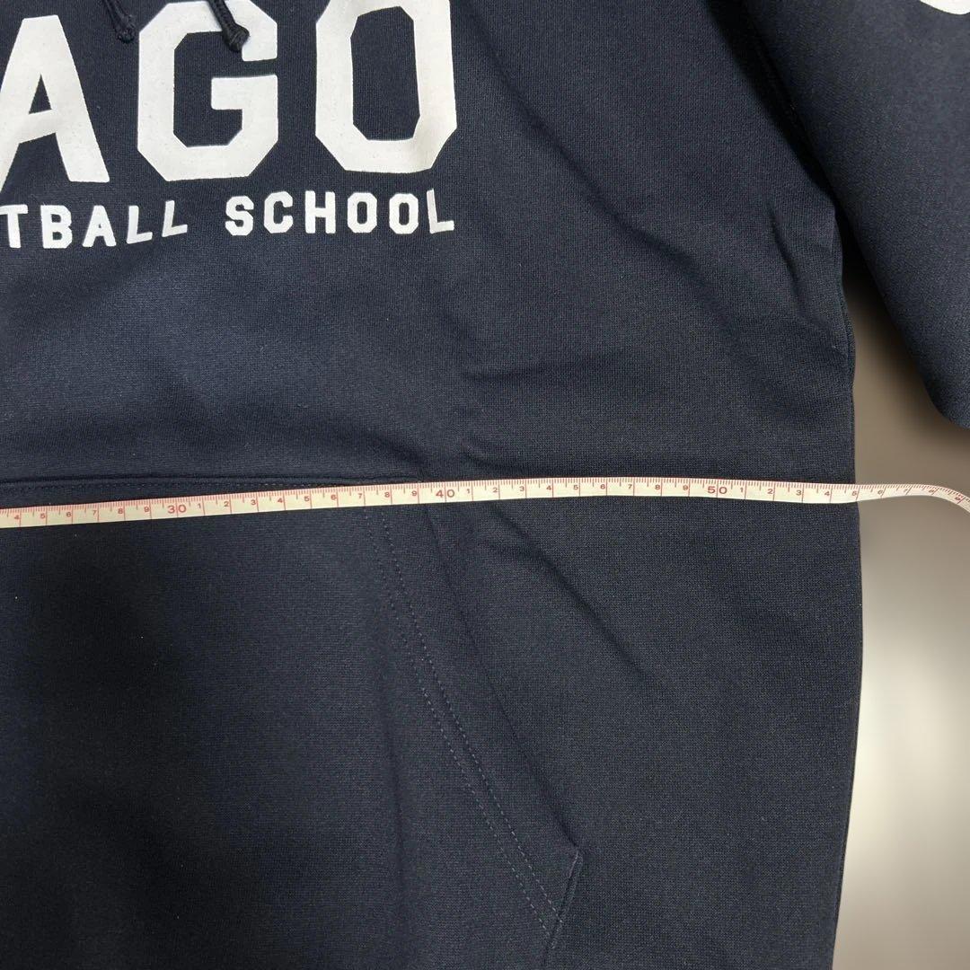 【新品】KAGO バスケットボール スクール　スウェット　ジャージ　上下　紺色