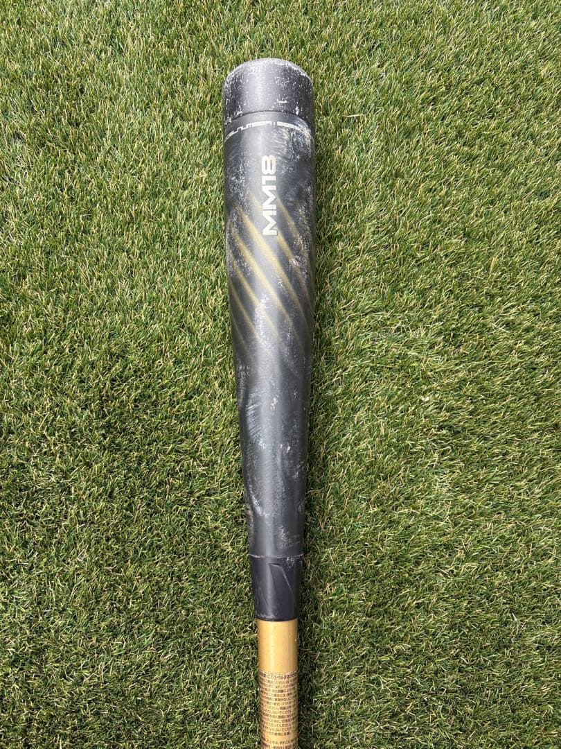 SSK MM18 軟式バット 80cm ミドルバランス