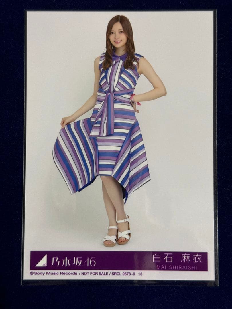 乃木坂46 白石麻衣 生写真コンプ いつかできるから今日できる