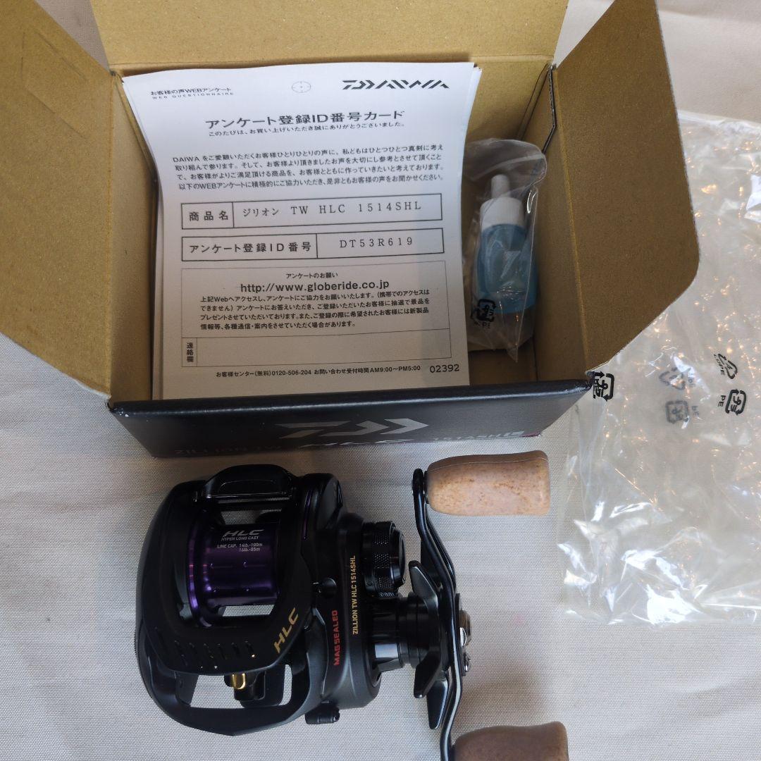 Daiwa Zillion TW HLC 1514SHL ベイトリール