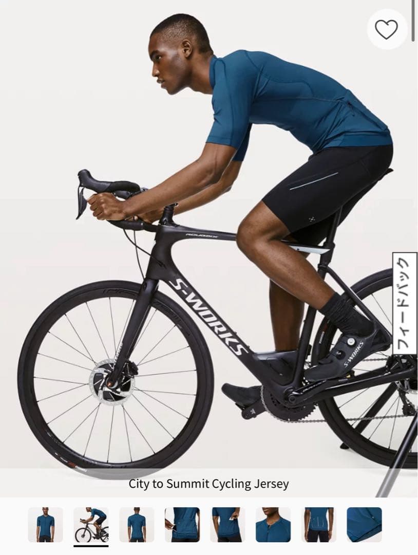 lululemon サイクルジャージ Sサイズ ダークブルー