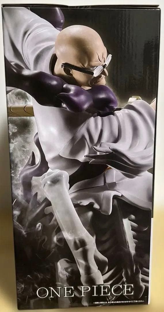 【新品未使用】 未来島エッグヘッド ラストワン&D賞　 くまvsサターン聖