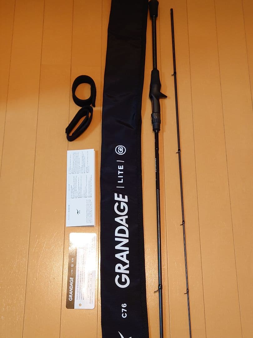 GRANDAGE LITE C76 ルアーロッド