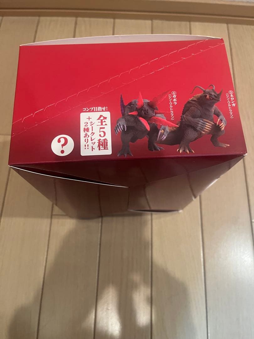 未開封‼️ シンウルトラマン フィギュアコレクション 5種、 シークレット2種