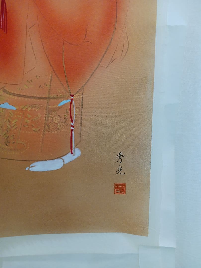 能、羽衣【真作】絹地に田中秀光の手書き作品です、送料無料です