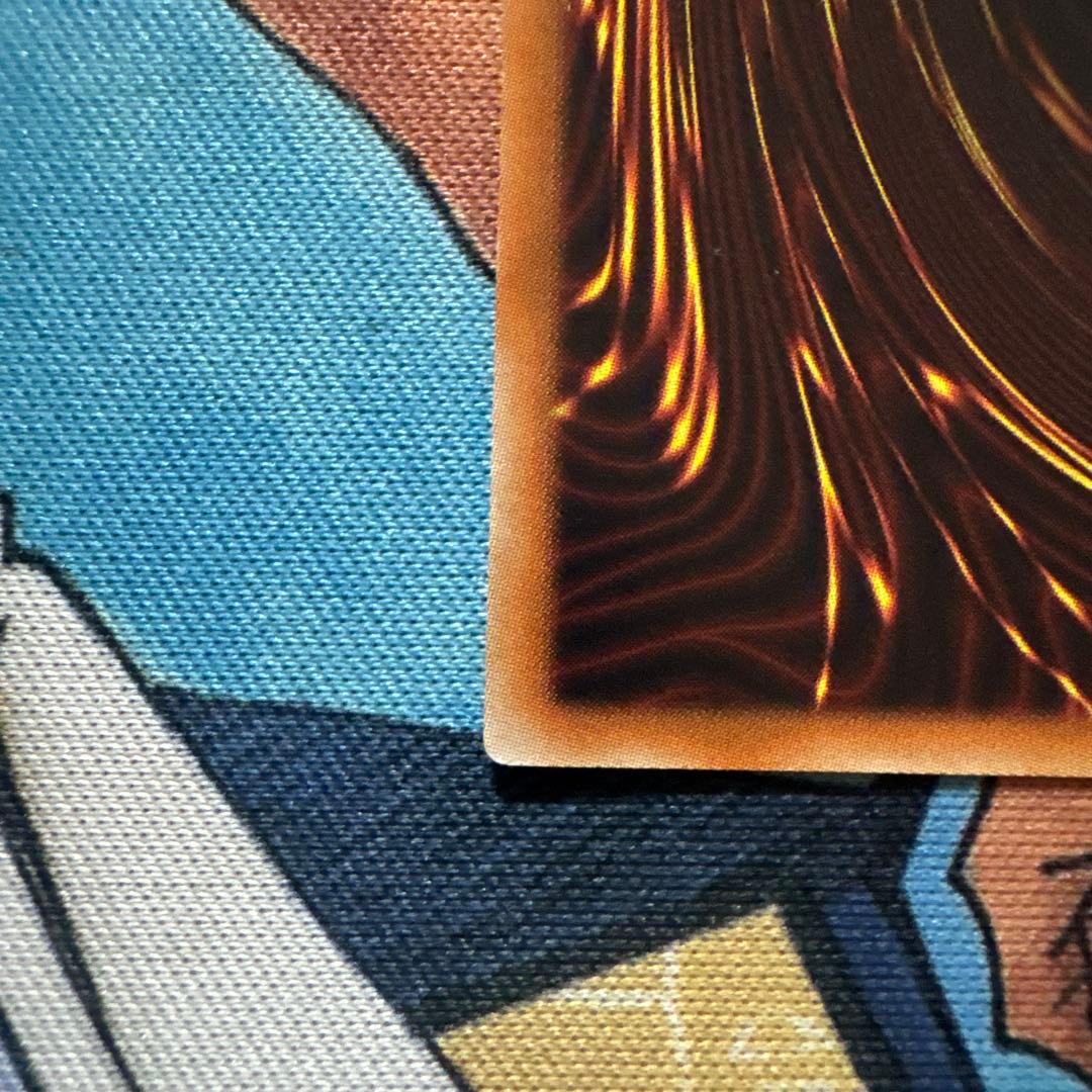 遊戯王　マジシャン・オブ・ブラックカオス・MAX 20th