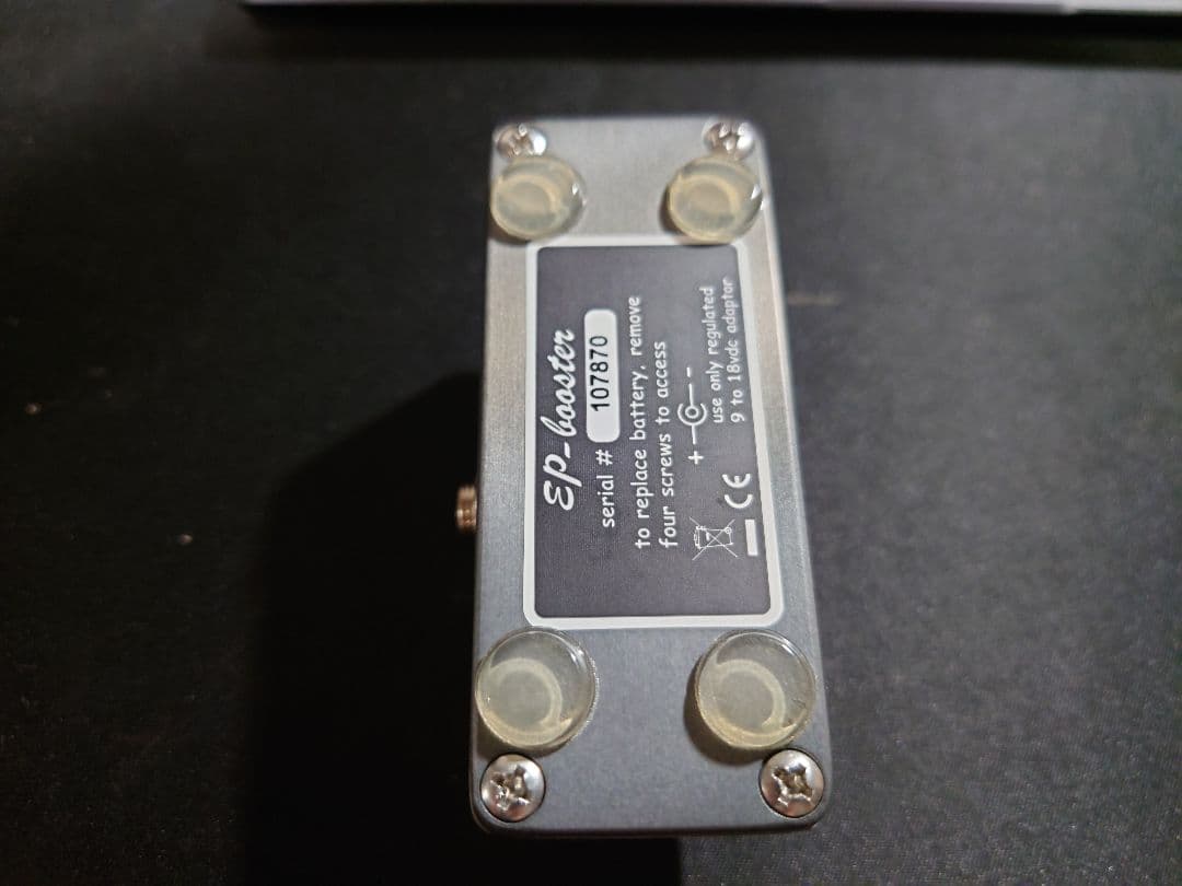 Exotic Effects EP Booster ギターエフェクター