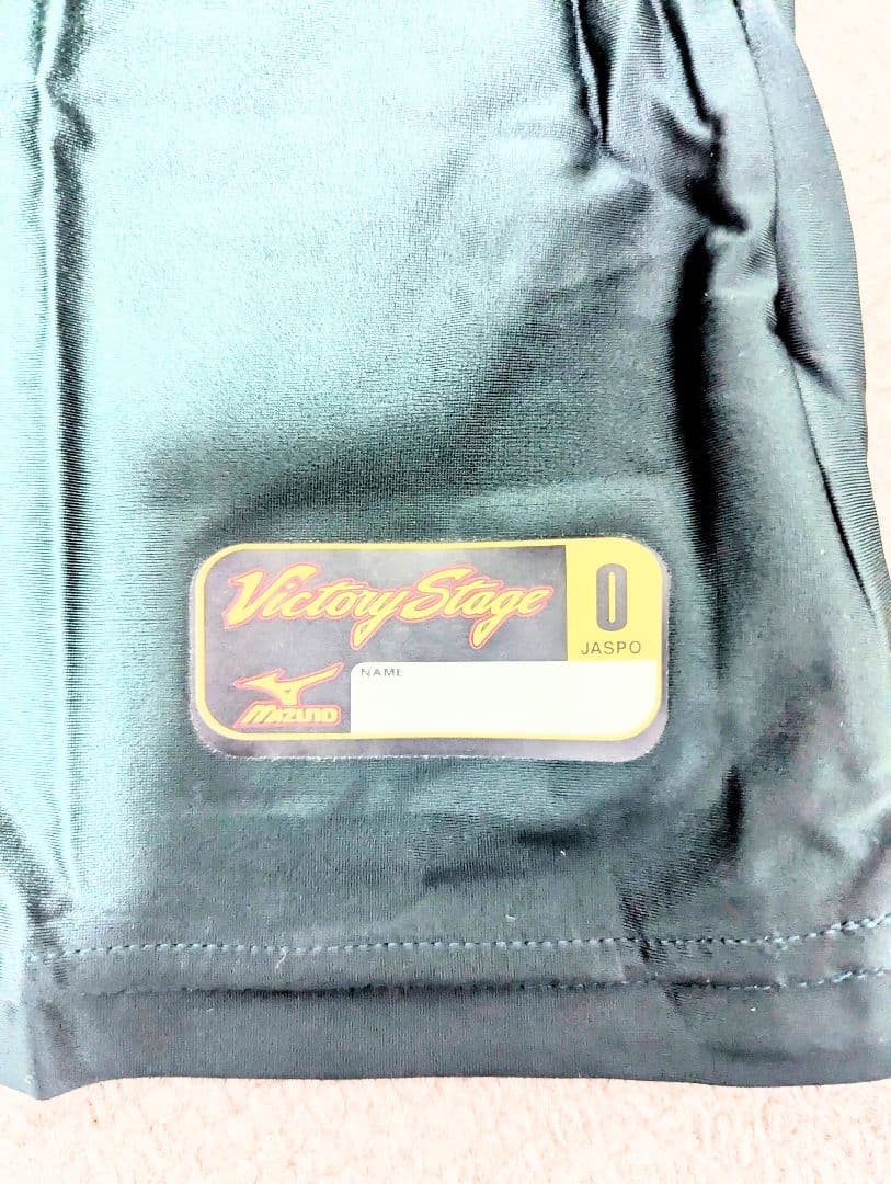 【廃盤】新品 バイオギア VictoryStage ビクトリーステージ 半袖