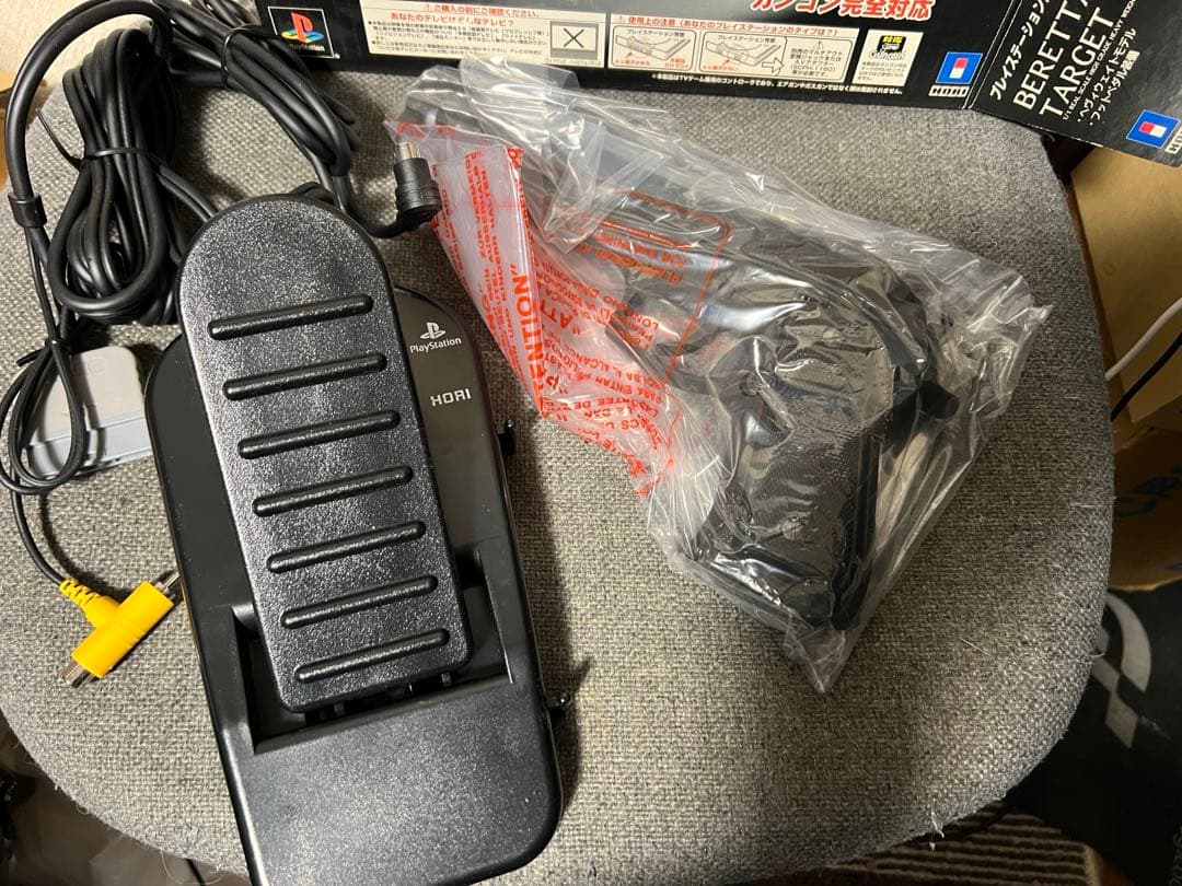 【激レア美品】プレイステーション用銃型コントローラ　BERETTA M92FS