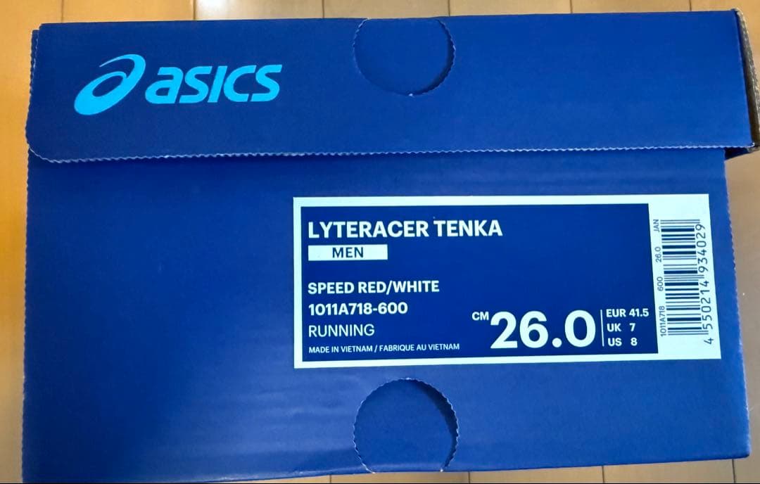 アシックスLYTERRACER TENKA 26cm 新品