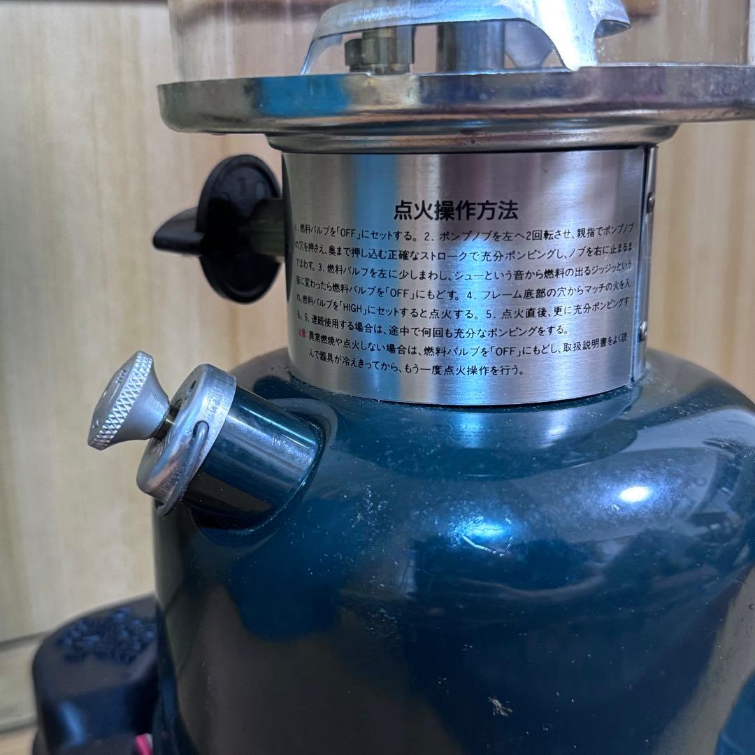 Coleman コールマン 286 288 ツーマントル ランタン セット