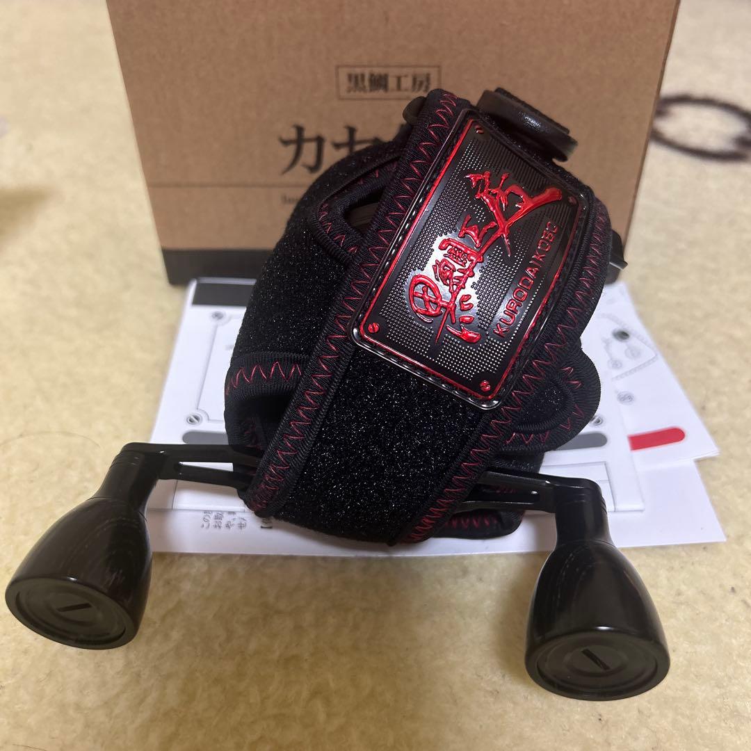 Athlete 70 Rugger B 左巻きリール