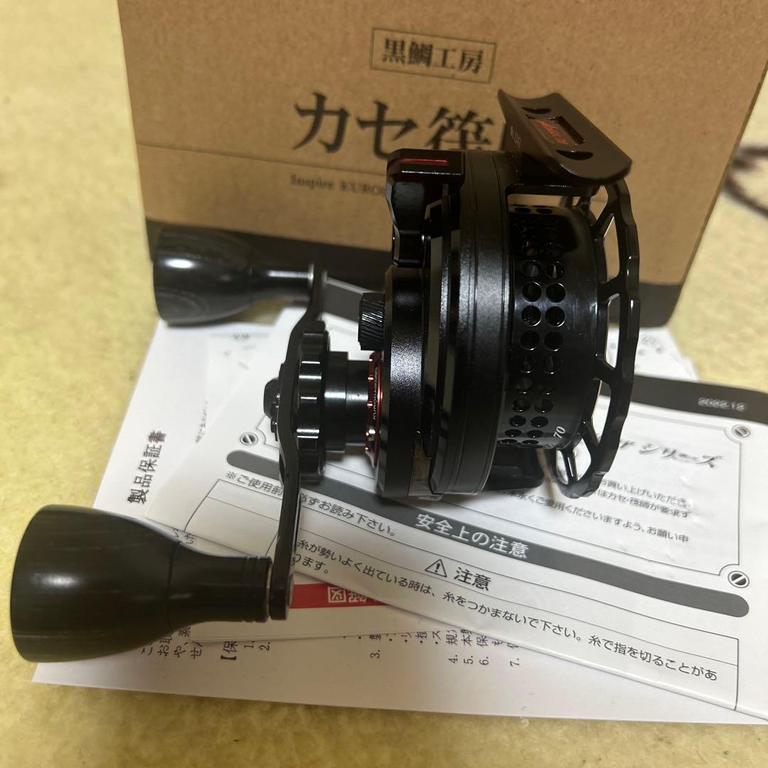 Athlete 70 Rugger B 左巻きリール