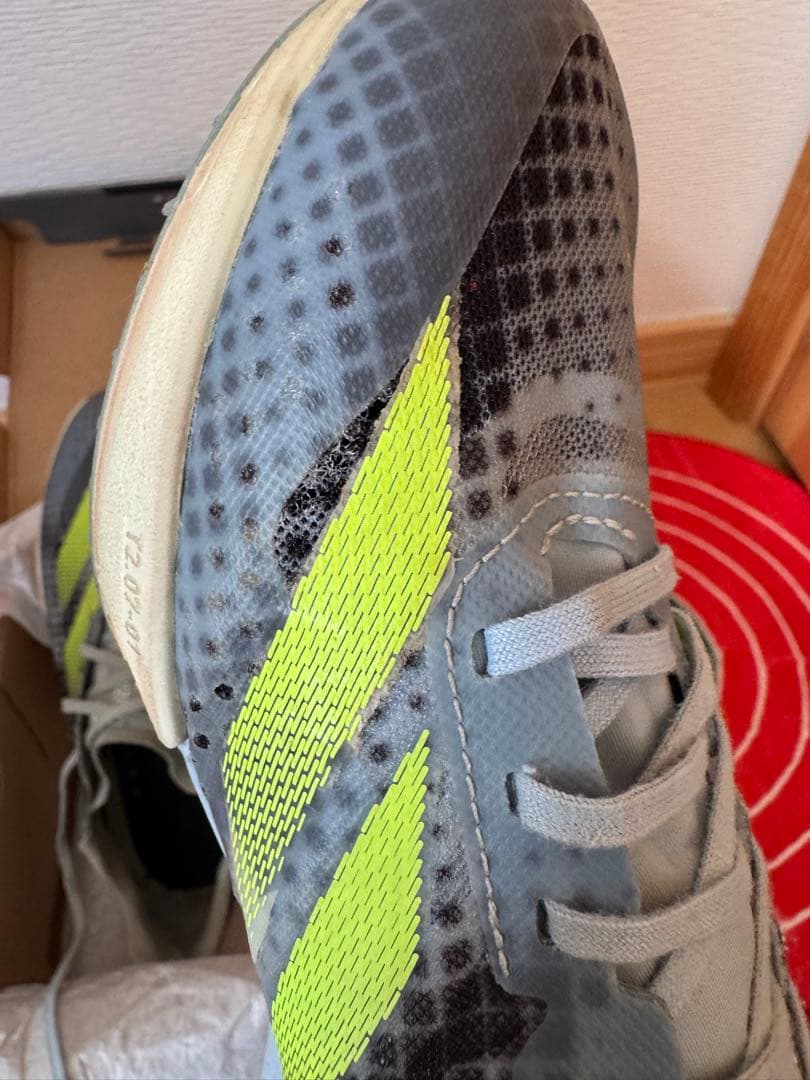 【adidas】アディゼロ プライム SP2 25.5cm