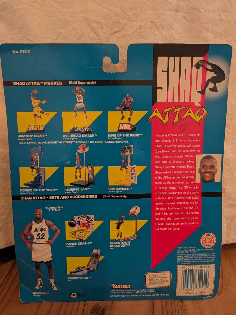 Shaquille O’Neal（シャキール・オニール）90年代フィギュア