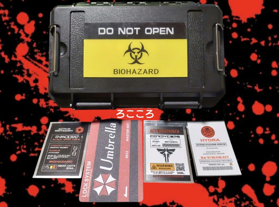【ラスト1点】Ver.RED バイオハザード ウイルス 保護容器 レプリカセット