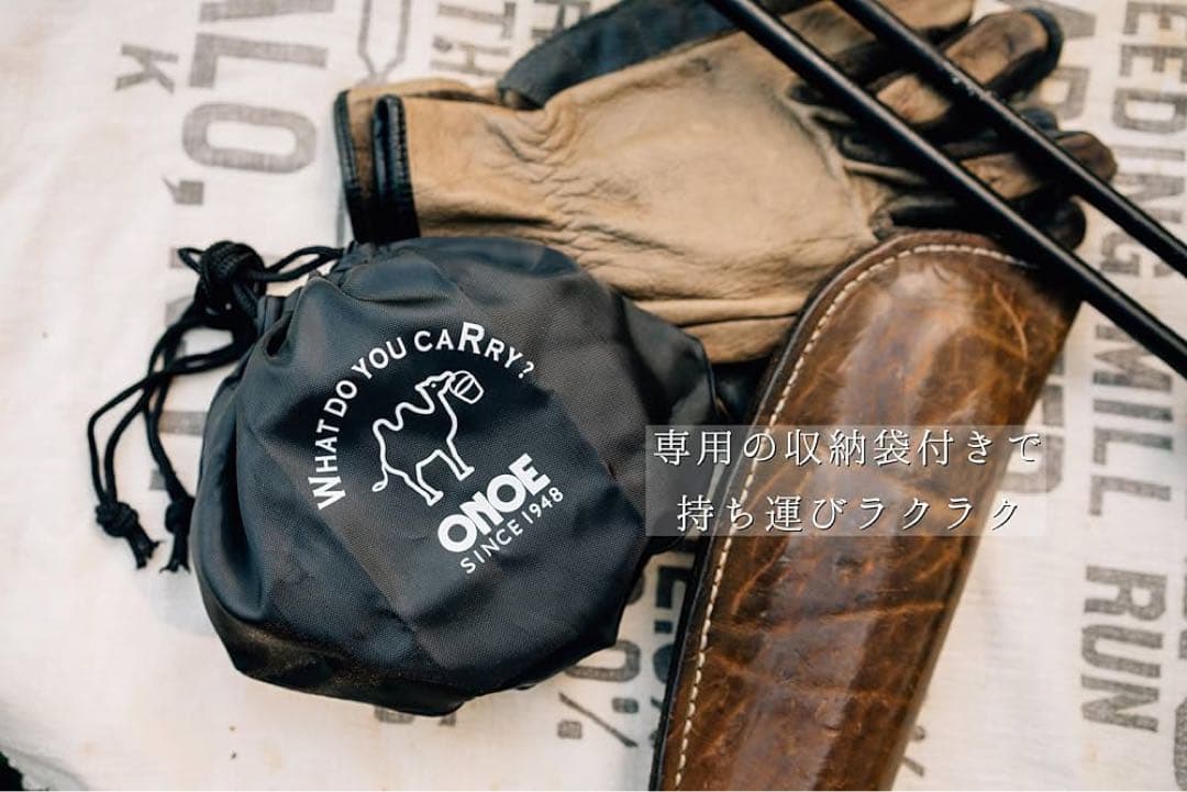 【入手困難】尾上製作所　ミニかまど　MK-125