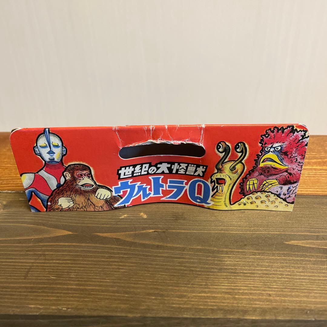 マルサン　ゼットン　ソフビ