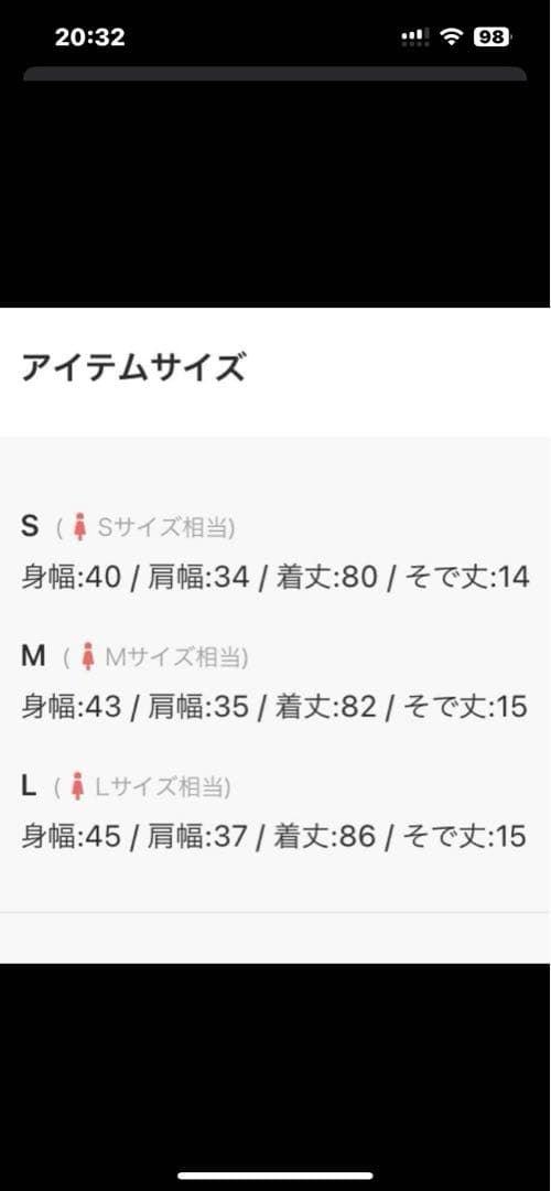 今だけGWセール!!美品☆デサント ゴルフワンピース 黒 M