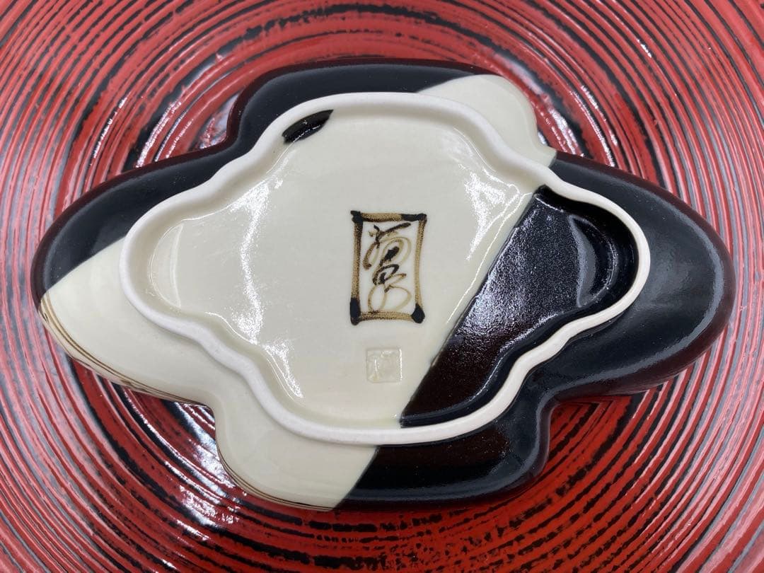 【☆素敵なお品☆】【新品】有田焼　福泉窯　黒織部亀甲絵雲型向付　日本料理料亭の器