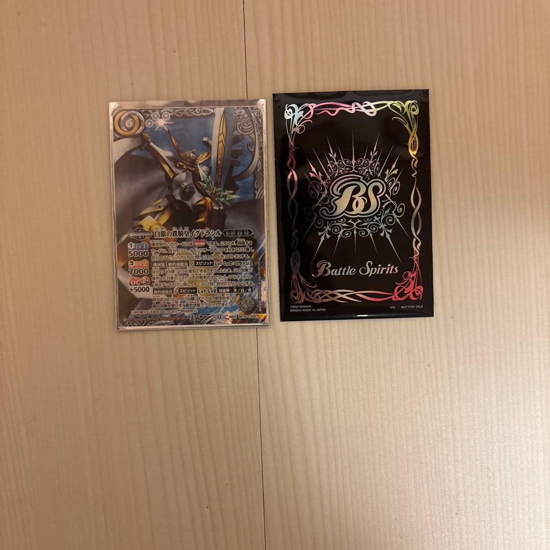 バトスピ　デッキまとめ売り　二重スリーブ付き
