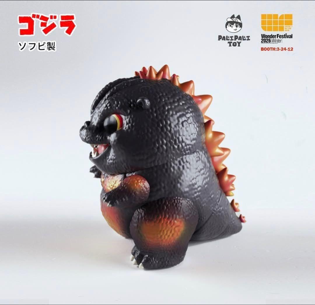 PALIPALI TOY 子供時代のゴジラ ワンフェス WF2026冬 デスゴジ