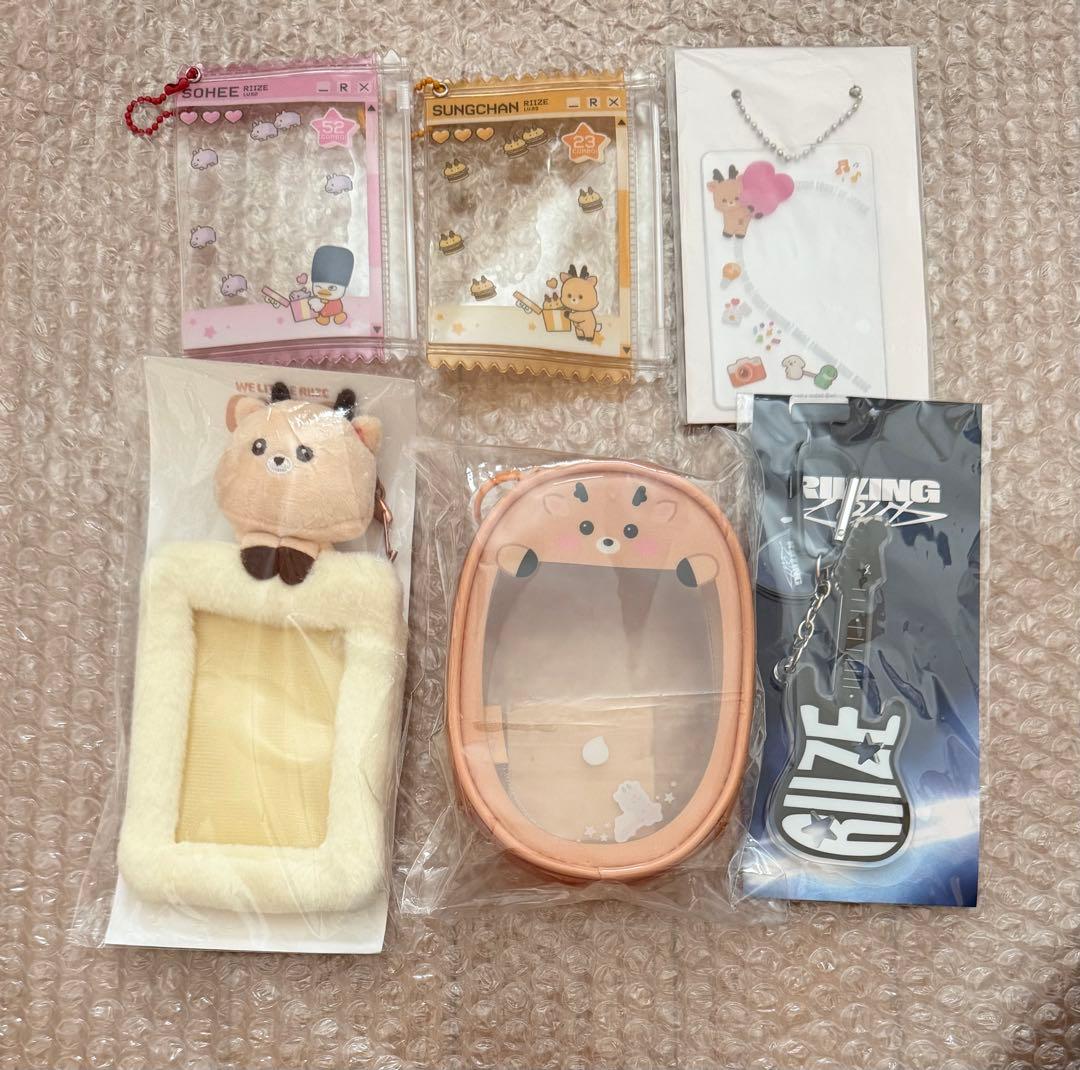RIIZE ソンチャン ウラッバム グッズ ペンライト ぬいぐるみ セット