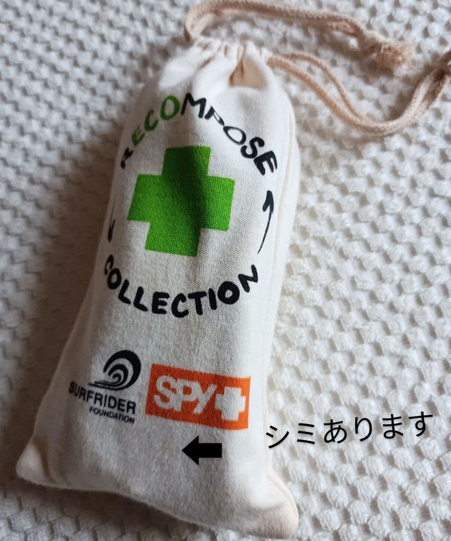 SPY+ SURFRIDER COLLECTION HELM サングラス 新品