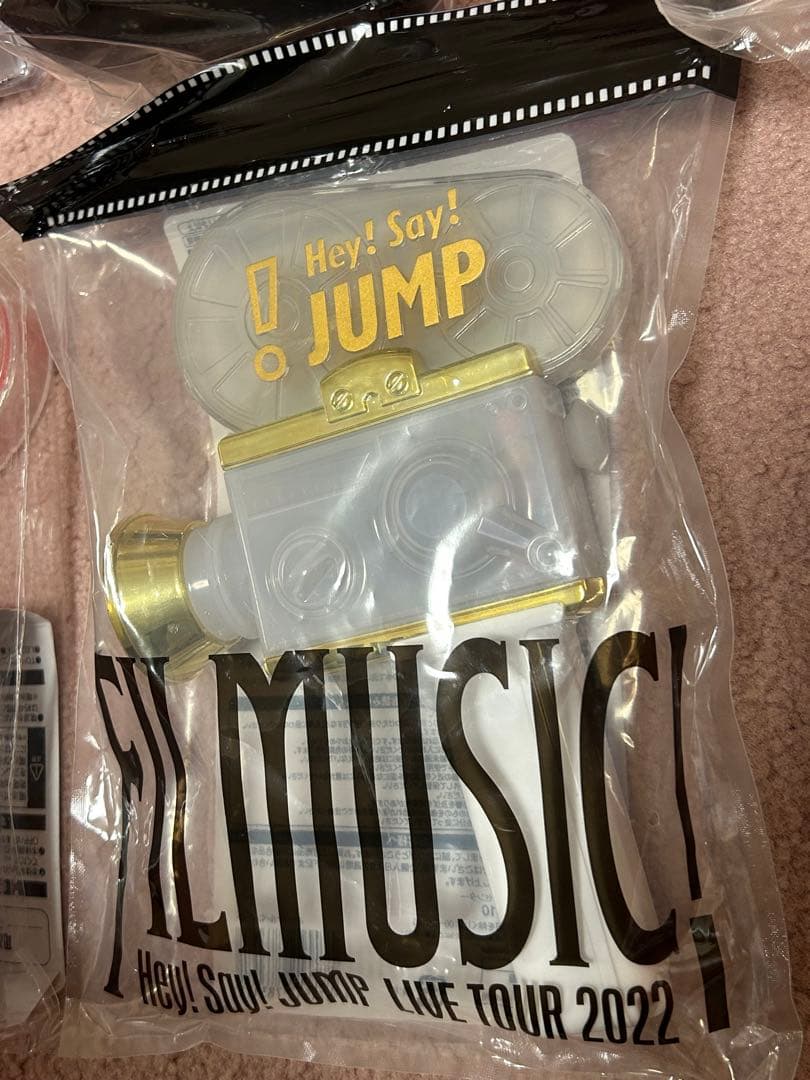 Hey!Say!JUMP ペンライト　ライブグッズ　６点セット！