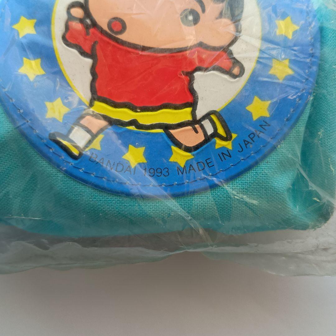 新品未使用未開封　クレヨンしんちゃん　おしゃべり袋