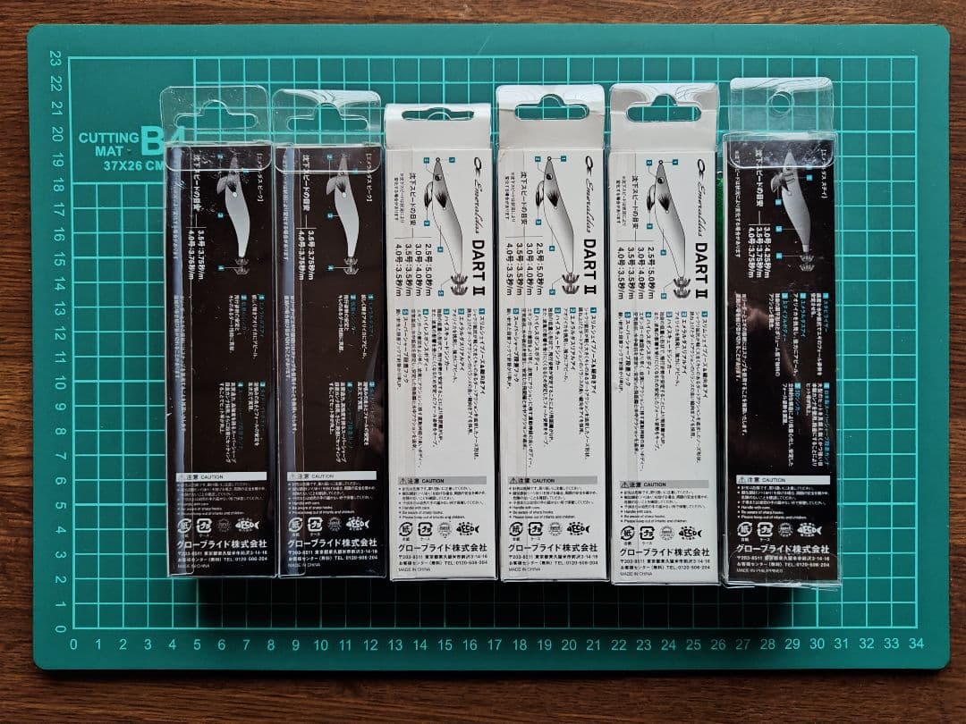 DAIWA　エギ４号　各種類まとめ売り