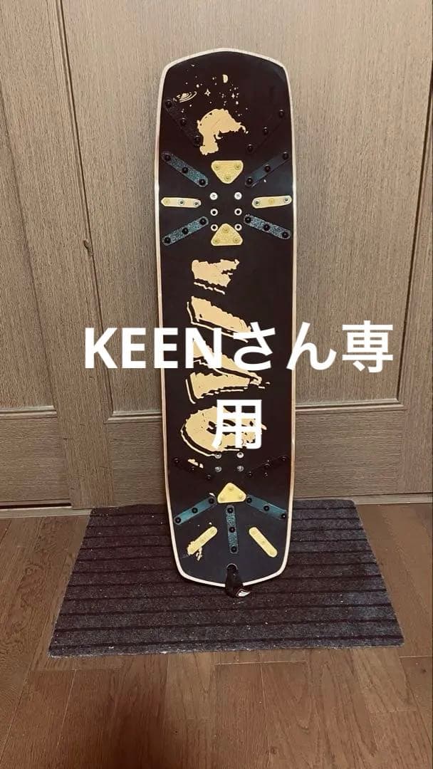 HOVLAND スノースケートFIVE-OH