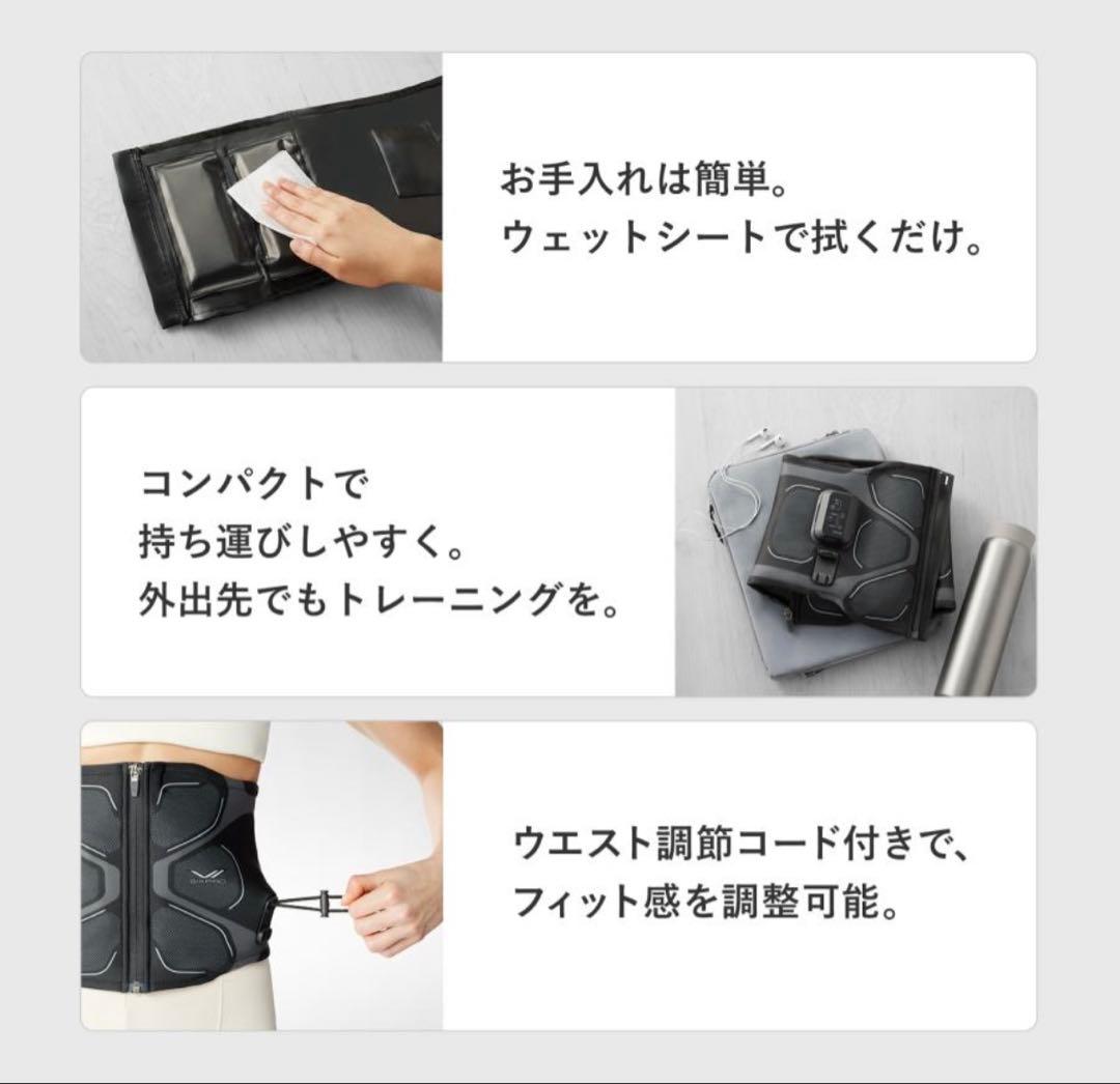 最新型　新品　SIXPAD シックスパッド コアベルト2 Mサイズ