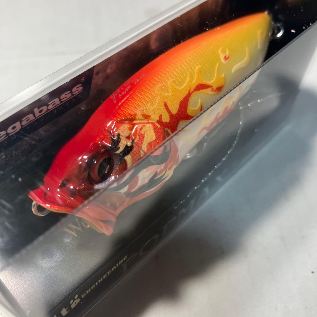 メガバス　限定歌舞伎アカネ　Megabass POP MAX