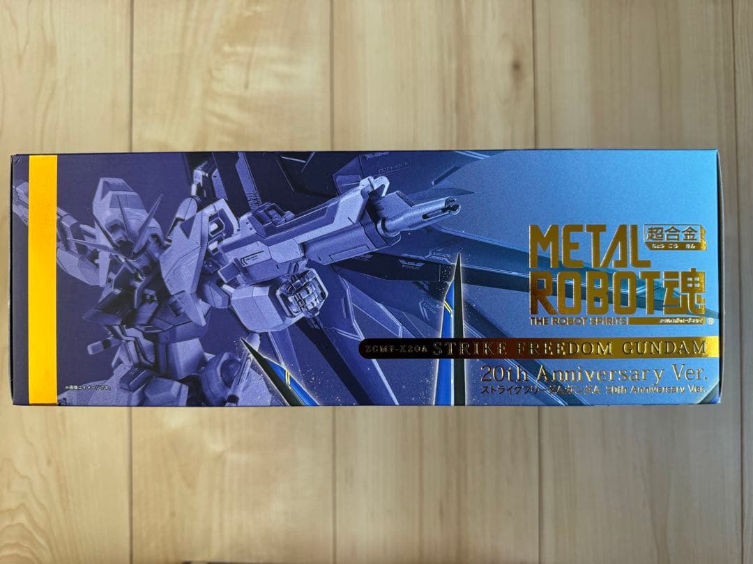 L ROBOT魂 20th Anniversary Ver.セット　新品