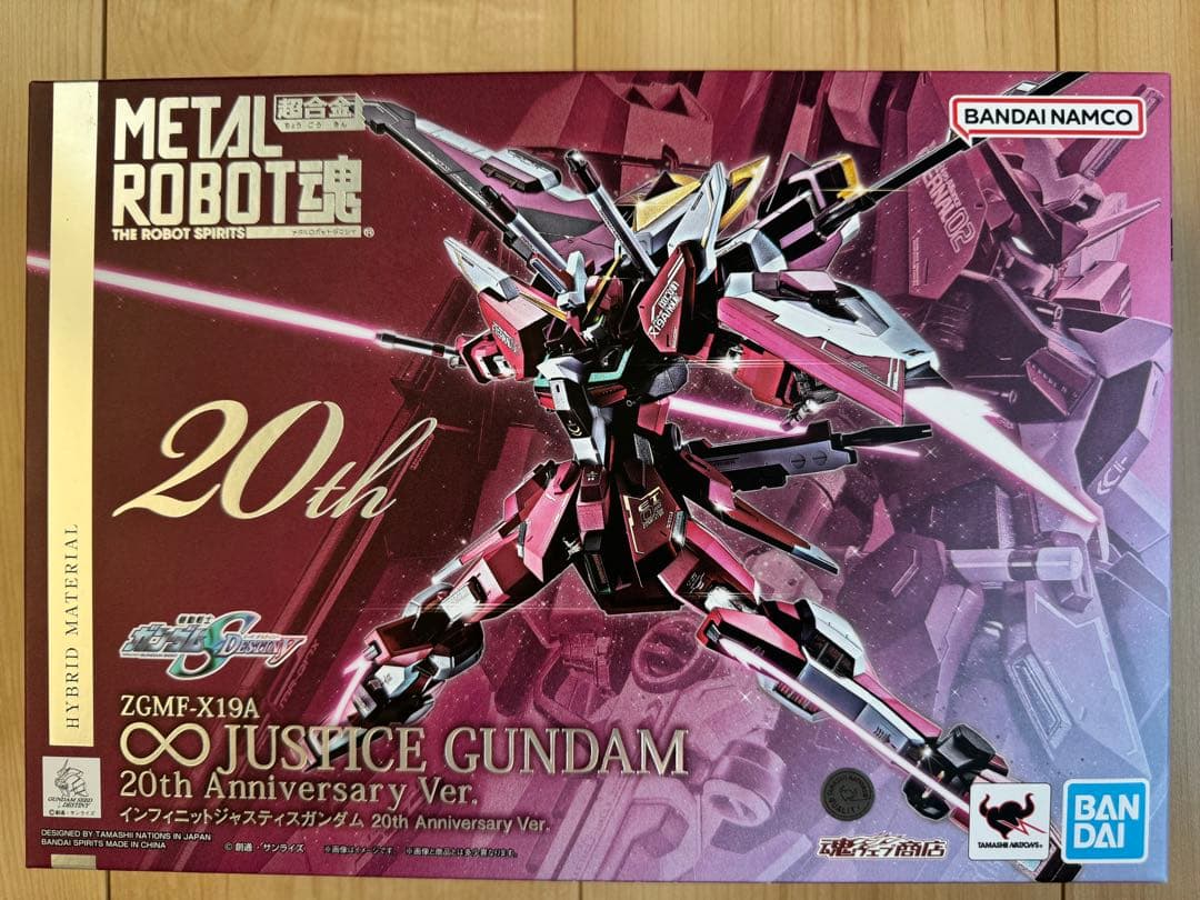 L ROBOT魂 20th Anniversary Ver.セット　新品