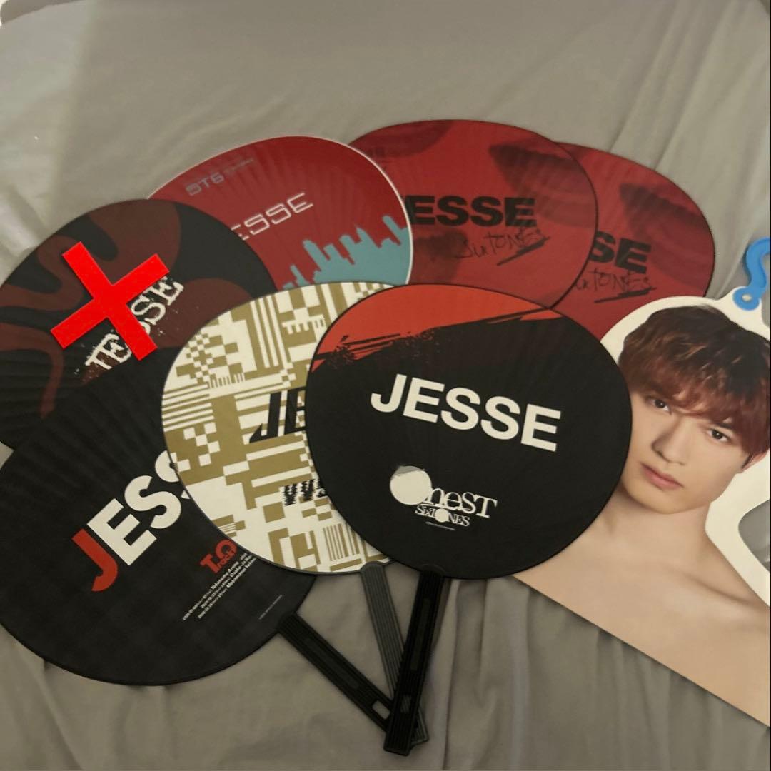 SixTONESジェシーうちわフォトハンガー公式写真まとめ売り
