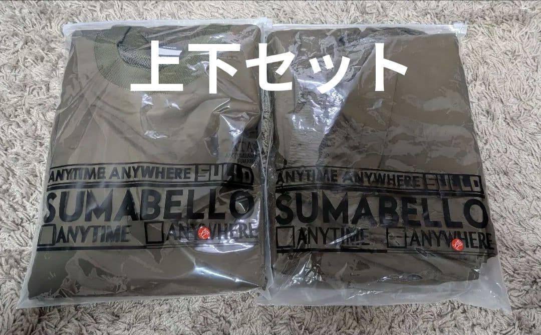 スージョ　SULLO　サッカー　フットサル　ピステシャツ パンツ　上下セット