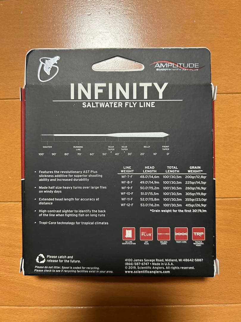 ルアー・フライ SA Amplitude Infinity Salt WF-9-F