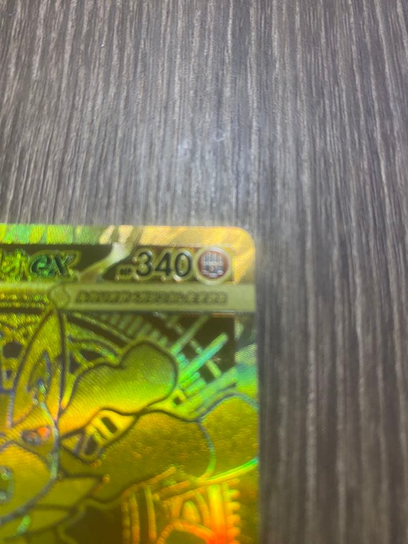 A*読様 ポケモンカード　メガルカリオex mur メガブレイブ