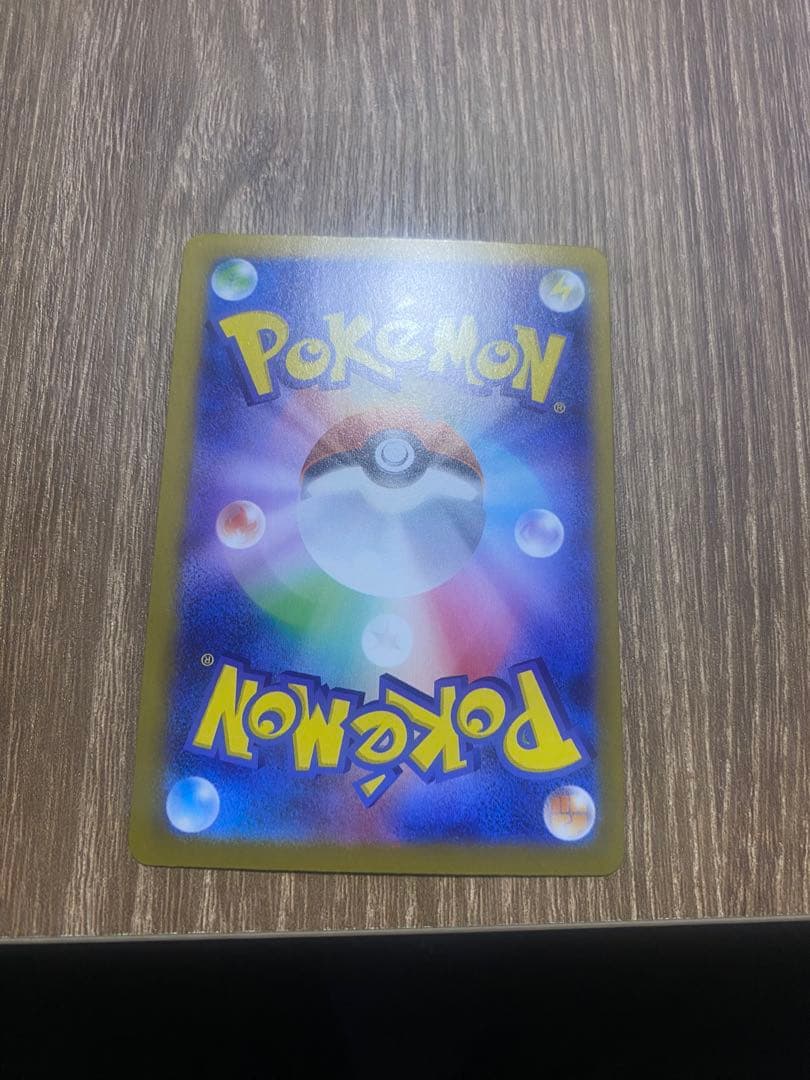 A*読様 ポケモンカード　メガルカリオex mur メガブレイブ