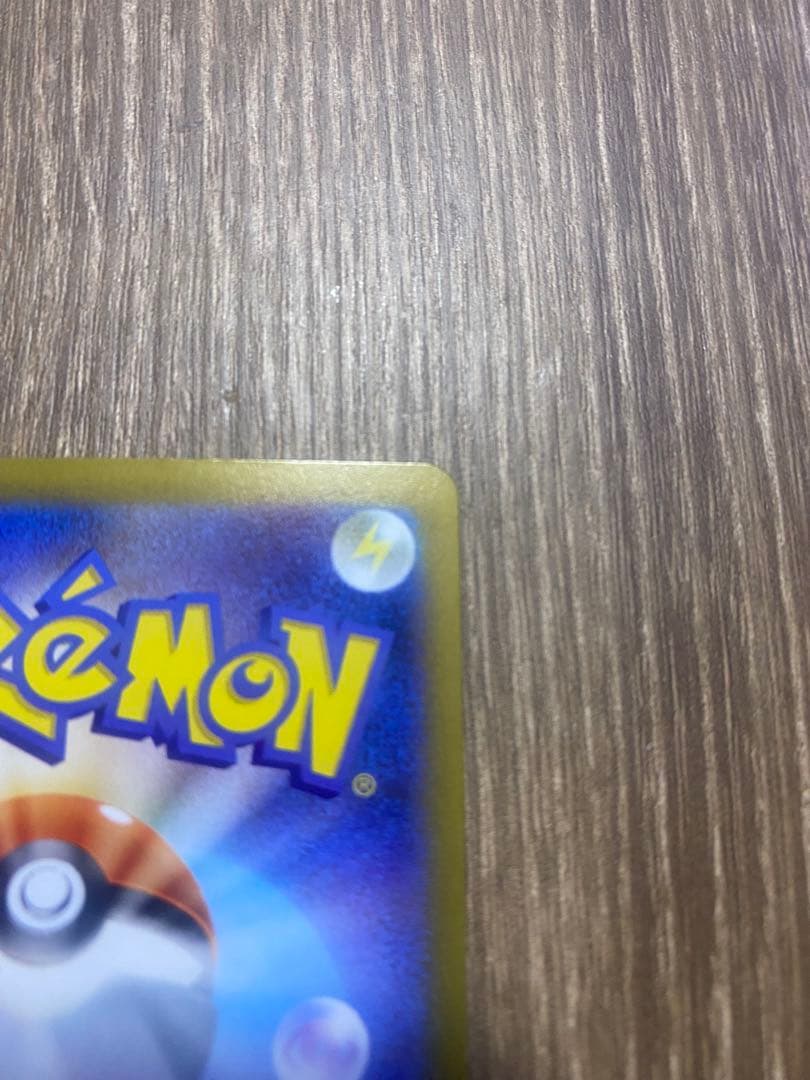 A*読様 ポケモンカード　メガルカリオex mur メガブレイブ