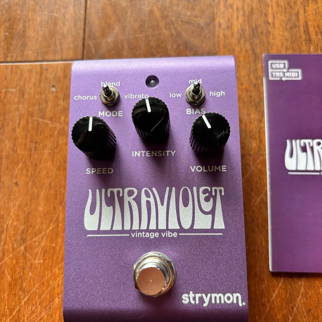 Strymon ULTRA VIOLET ストライモン