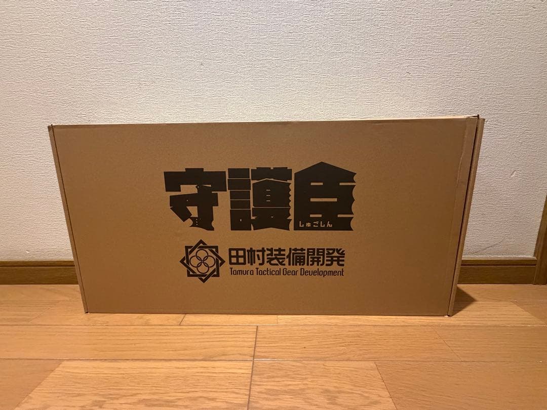 守護臣(しゅごしん) ブラック　田村装備開発 未使用品　通常盤　⭐︎再販未定⭐︎