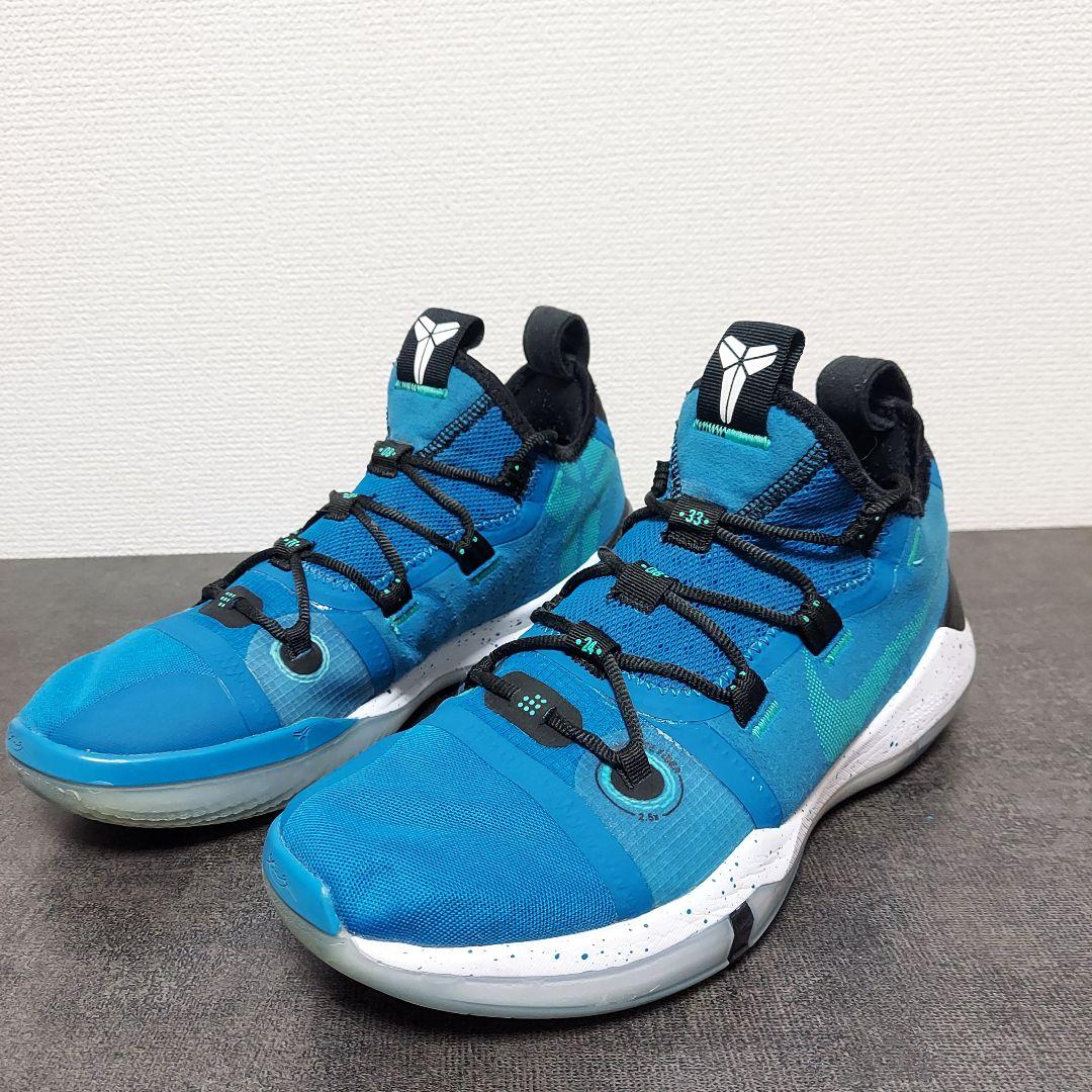 NIKE ナイキ コービー A.D.　メンズ　26cm