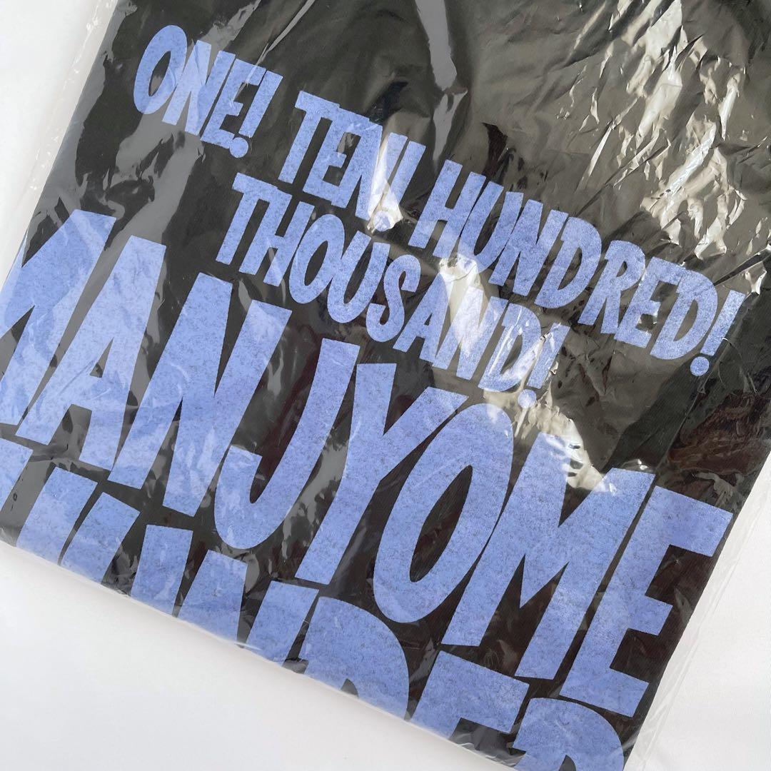 遊戯王GX Tシャツ Mサイズ 漫画 アニメ 映画 ゲーム 声優 高橋和希